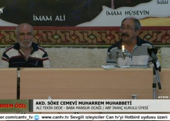 AKD Söke Cemevi Aydın / Söke Ali Tekin Dede Baba Mahsur Ocağı ABF İnanç Kurulu Üyesi Ve Ege Bölge Sorumlusu… Muharrem Muhabbeti