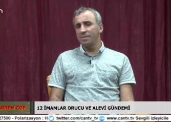 Attila Taş ile Muharrem Özel. Garip Dede Cemevi / İstanbul. Konuklar: Celal Fırat, Ali Şanlı..