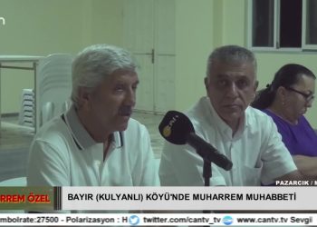 Bayır ( Kulyanlı ) Köyü’nde Muharrem Muhabbeti, Pazarcık. Muharrem Özel..