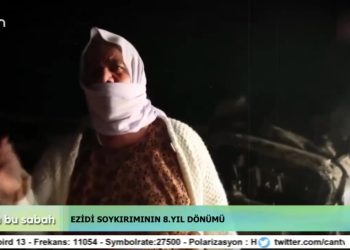 Berfin Yıldız İle Can’da Bu Sabah 2. BÖLÜM