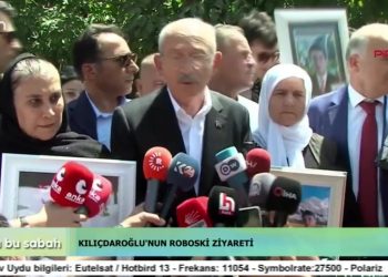 Berfin Yıldız ile Can’da Bu Sabah’ın 5 Ağustos Cuma günü konuğu: HDP İstanbul İl Eşbaşkanı Ferhat Encü