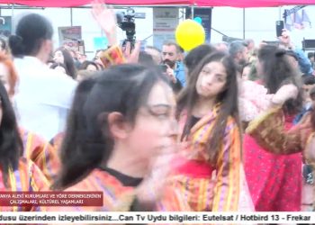 Elif Tabak’ın sunumuyla Britanya Alevi Kurumları ve Yöre Derneklerinin Çalışmaları , Kültürel yaşamları – 11.Britanya Festivali