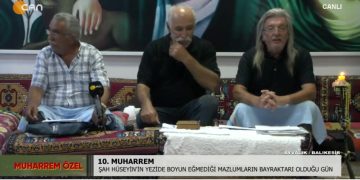 Şah Hüseyin Yezide Boyun Eğmedi Mazlumların Bayraktarı Oldu. PSAKD Balıkesir Ayvalık Cemevi. Muharrem Özel. Konuklar: Vedat Tekten, Mehmet Çamyurdu, Ali Bayda,..
