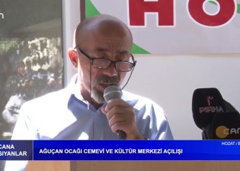 Ağuçan Ocağı Cemevi Ve Kültür Merkezi Açıldı