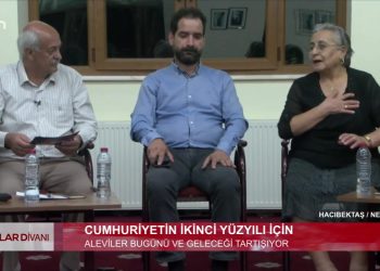 Cumhuriyetin ikinci yüzyılı için Aleviler bugünü ve geleceği Tartışıyor – İbrahim Karakaya’nın sunumuyla Canlar Divanı bugün konuklarıı Mustafa Can , Dilber Aslan , Saniye Azaltan ,Hediye Zengin, Dilber Aslan, Türkan Çiftçi ve İsmail Çetin ile Can Tv’de