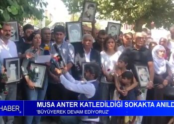 Elif Sonzmancı İle Can Ana Haber