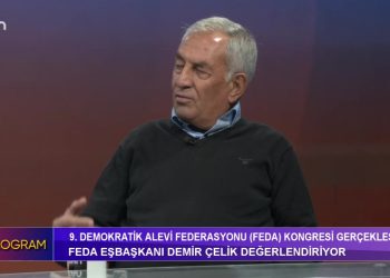 * Feda Kongresi *İnanç Eşitliği Ve Daha Fazlası Elif Sonzamancı’nın Sunduğu Özel Program İle Can Tv’de Konuk:Demir Çelik Ve Hülya Yer