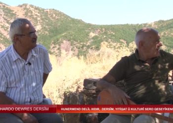 Hardo Dewres Dersîm – Hunermend Delil Xıdır , Dersîm , Yıtiqat û Kulturî Sero Qeseyîkeno