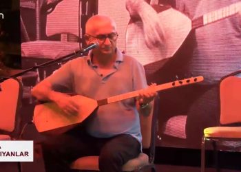 PSAKD Pendik Şubesi Kültür Sanat Etkinlikleri, Gani Pekşen Dinletisi. Cana Yansıyanlar..