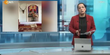 Serpil Çelik Mert İle Can Ana Haber