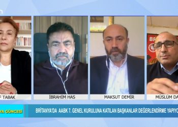 Britanya’da AABK 7. Genel Kuruluna Katılan Başkanlar Değerlendirme Yapıyor – Elif Tabak’ın sunduğu Britanya Güncesi, bugün konukları İbrahim Has , Maksut Demir ve Müslüm Dalkılıç ile Can Tv’de.