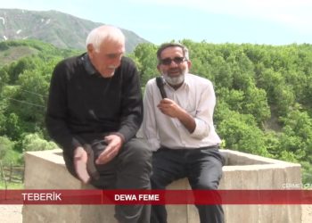Dewa Feme, Ali Şeker ile Teberik..