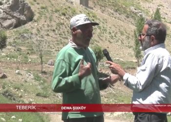 Dewa Şıxköy, Mamaxatun, Erzingan. Ali Şeker ile Teberik Can TV’ de