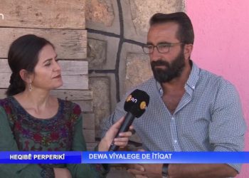 Dewa Vîyalege De Îtîqat, Nuray Atmaca İle Heqıbê Perperıkî..