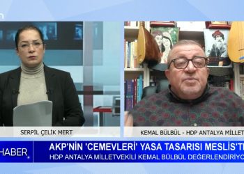 Serpil Çelik Mert İle Can Ana Haber