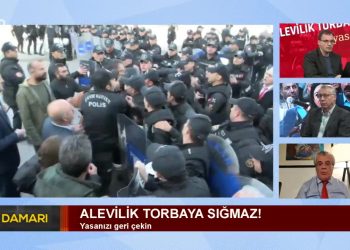 Alevilik Torbaya Sığmaz! Yasanızı Geri Çekin Hepsi Ve Daha Fazlası Şükrü Yıldız’ın Sunduğu Şah Damarı Programı İle Can Tv’de Konuklar Cemal Turan, Kadriye Doğan Ve Recai Aksu