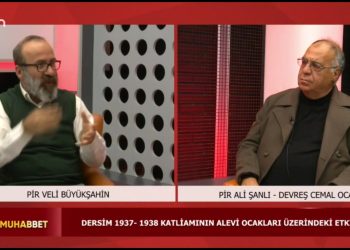 Dersim 37 / 38 Katliamının Alevi Ocakları Üzerindeki Etkiler Dersim 1938’de Hozat’ın Karaca Köyü’nde Sarı Saltık Ocağı’nda Katledilenler Veli Büyükşahin Hazırlayıp Sunduğu Dem-İ Muhabbet Progamın Konuğu Ali Şanli Derveş Cemal Ocağı