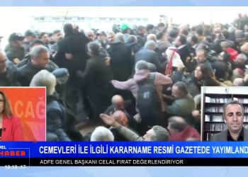 Elif Sonzamancı İle Can Aktüel Ana Haber Bülteni’nin Konukları *ADFE Genel Başkanı Celal Fırat *AABK Eşit Başkanı Hüseyin Mat *Eğitim-Sen Örgütlenme Sekteri Ramazan Gürbüz CanTv’de