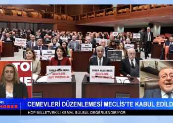 Elif Sonzamancı İle Can Aktüel Ana Haber Can Tv’de