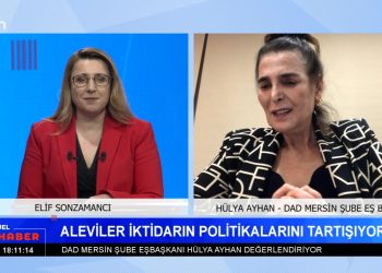 Elif Sonzamancı İle Can Aktüel Ana Haber Konuklar Hülya Ayhan ve Mutlu Aymaz
