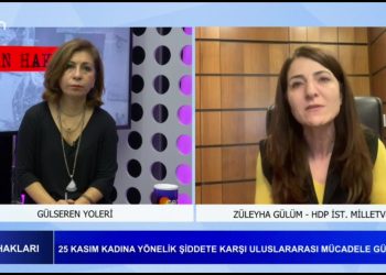 Gülseren Yoleri’nin Hazırlayıp Sunduğu İnsan Hakları Programı Can Tv’de Konuk: Züleyha Gülüm /HDP Milletvekili ’25 Kasım kadına yönelik şiddet’ ‘Kadınlara devlet şiddeti’
