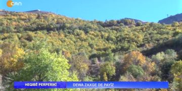 Heqıbê Perperıkî – Dewa Zaxge De Payiz