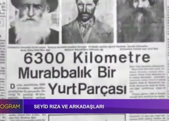 Seyid Rıza Ve Arkadaşları