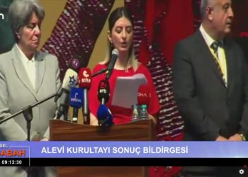 Berfin Yıldız ile Can Aktüel Bu Sabah. Konuk: Çilem Küçükkeleş Can Tv’de.