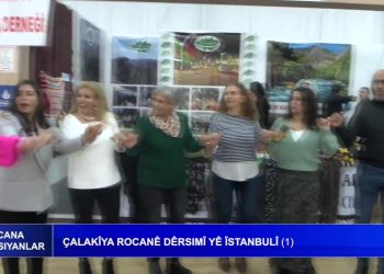 Çalakî Rocanê Dêrsımî Yê Îstanbulî– Cana Yansıyanlar
