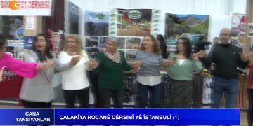 Çalakî Rocanê Dêrsımî Yê Îstanbulî– Cana Yansıyanlar