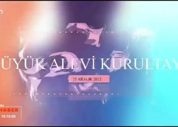 Cemo Doğan İle Can Aktüel Ana Haber