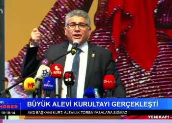 Cemo Doğan İle Can Aktüel Ana Haber