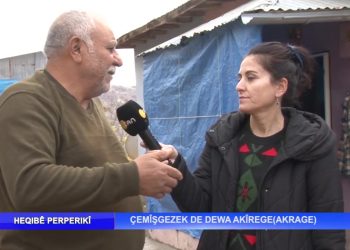 Çemîşgezek de dewa akîrege (Akrage), Nuray Atmaca ile Heqıbe Perperıki.