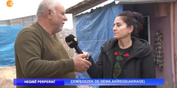 Çemîşgezek de dewa akîrege (Akrage), Nuray Atmaca ile Heqıbe Perperıki.