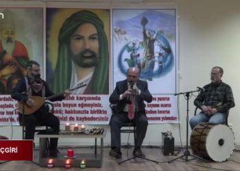 Cihan Çelik İle Koçgiri Programı Can Tv’de Konukları: -Dursun Kement -Cemal Çelik Koçgiri halk oyunları ekibi Koçgiri Progamı sizlerle..