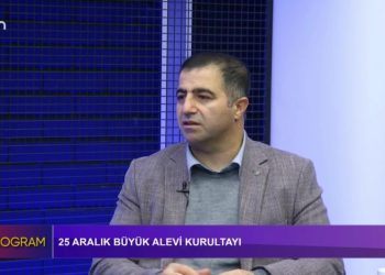 Çilem Küçükkeleş’in Sunduğu Özel Programın Konukları Celal Fırat – ADFE Genel Başkanı Kadriye Doğan – DAD Eşgenel Başkanı Cuma Erçe – PSAKD Genel Başkanı Hüseyin Mat – AABF Genel Başkanı Mustafa Aslan – ABF Genel Başkanı