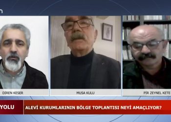 Diren Keser ile Hak Yolu Konuklar: -Pir Zeynel Kete / Şıh çoban ocağı -Musa Kulu / Dad eş genel başkanı ‘Alevi kurumlarının bölge toplantısı neyi amaçlıyor’ ‘Cemevi başkanlığı ocakları nasıl etkileyecek’