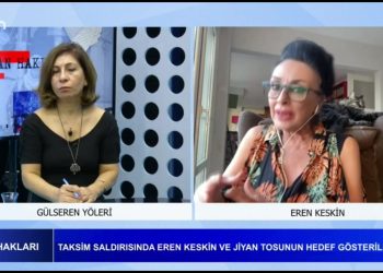 Gülseren Yoleri’nin Hazırlayıp Sunduğu İnsan Hakları Programı Can Tv’de Konuk: -Eren Keskin / İnsan Hakları Derneği Eş Bşk. ’10 Aralık insan hakları günü’ ‘Dünya insan haklarına nasıl bakıyor’ ‘İnsan hakları ihlalleri nasıl önlenebilir’ ‘İnsan hakları herkes için’
