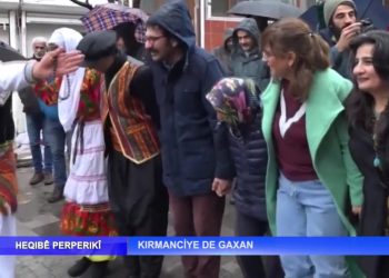 Kırmanciye De Gaxan, Nuray Atmaca ile Heqıbe Perperıki.