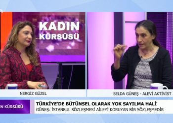 Nergiz Güzel’in hazırlayıp sunduğu Kadın Kürsüsü programının konuğu:
-Selda Güneş / Alevi Aktivist
‘Türkiye’de bütünsel olarak yok sayılma hali’
‘Türkiye’deki inanç ayrımcılığı’
‘Alevi bektaşi kültür ve cemevi başkanlığı’nın kurulması’