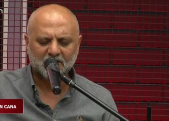 Pınar Aydınlar’ın Hazırlayıp Sunduğu Can’dan Cana Programının Konukları: -Yılmaz Çelik -Murat Akar Can’dan Cana Sizlerle…