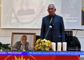 Pir Mustafa Aslan’ın Hakka Uğurlama Erkâni