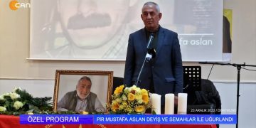 Pir Mustafa Aslan’ın Hakka Uğurlama Erkâni