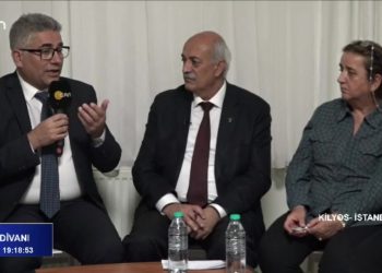 Torba Yasaya Karşı Alevi Örgütlerinin Mücadelesi – İbrahim Karakaya’nın sunduğu Canlar Divanı bugün konukları Ülkü Akdoğan , Zülfikar Yılmaz , Adnan Yılmaz ile Can Tv’de