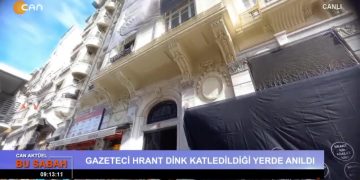 Berfin Yıldız ile Can’da Bu Sabah. Konuk: – Cemalettin Küçük.