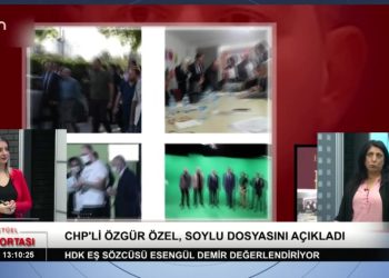 Dilek Odabaş Bakır ile Gün Ortası’nın 13 Ocak Cuma günü konukları: HDK Eş Sözcüsü Esengül Demir, Gazeteci Erk Acarer, Can Tv Yayın Kurulu Üyesi Çilem Küçükkeleş.