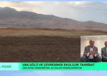 Özge Erdoğan Yeşilırmak ile Yeşil Yaşam. Konuklar: Ali Kalçık, Osman Erdem.