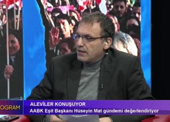 Aleviler Konuşuyor, Şükrü Yıldız İle Özel Programın Konuğu: – Hüseyin Mat / ABBK Eşit Başkanı – Nermin Yener / Bahçelievler HBVD Başvekili – Bülent Felekoğlu / DAD Basın Sözcüsü
