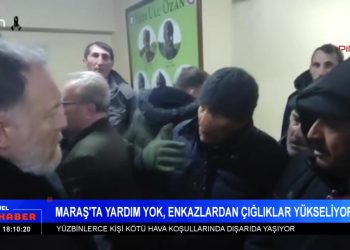 Deprem Felaketi, Elif Sonzamancı İle Can Aktüel Ana Haber