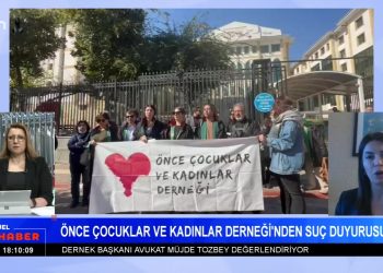 Deprem Felaketinde 12.Gün, Elif Sonzamancı İle Can Aktüel Ana Haber